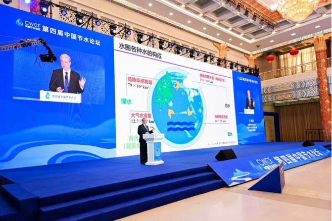 202412051733368360619988.png image.png