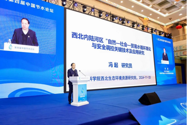 202412051733368794770696.png image.png