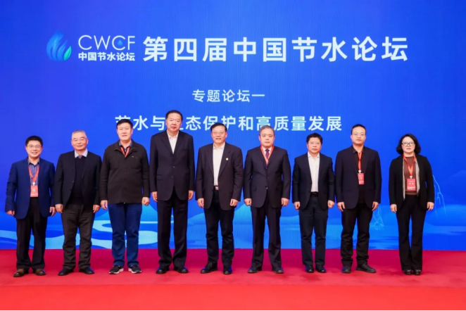 202412051733368899668384.png image.png