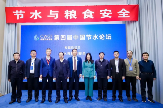 202412051733369051407720.png image.png