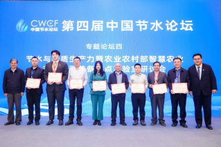 202412051733369080166172.png image.png