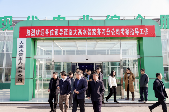 202412051733369267483177.png image.png