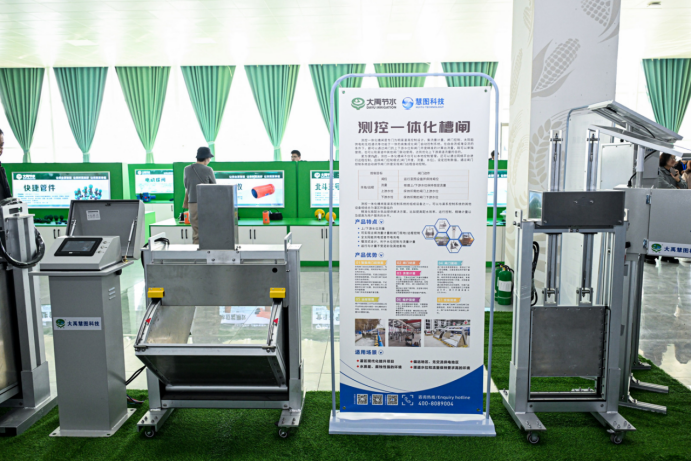 202412051733369298635880.png image.png