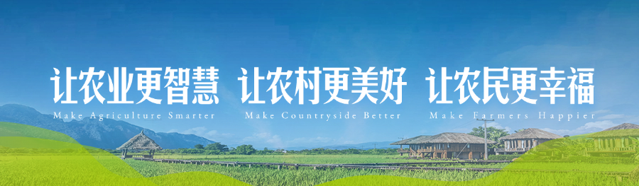 202502141739501013358408.png 公眾號引導關注-“三讓”.png