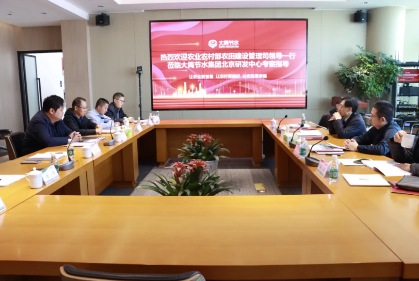 202503051741143755494792.png image.png