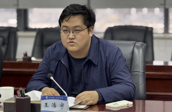 202503071741311338754525.png image.png