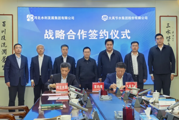 202504021743562978386072.png image.png