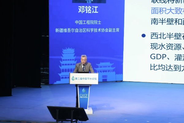 202505081746697013471621.png image.png