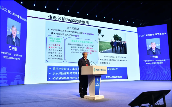 202505081746697174571430.png image.png