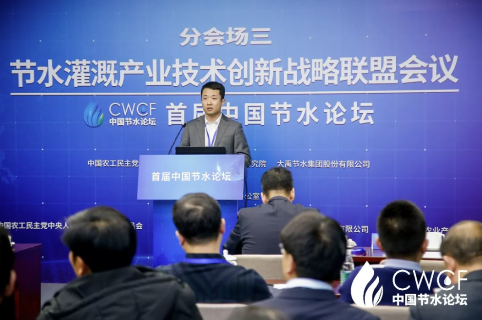 202505091746778036859570.png image.png