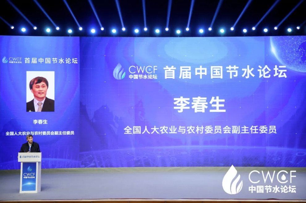 202505091746778892998976.png image.png