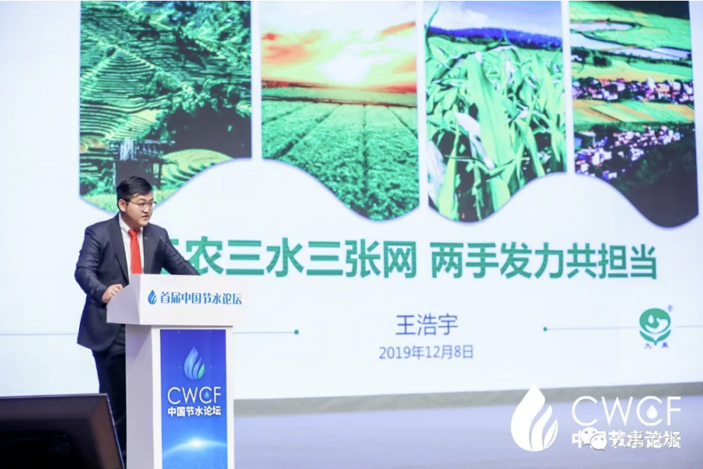 202505091746779339611993.png image.png