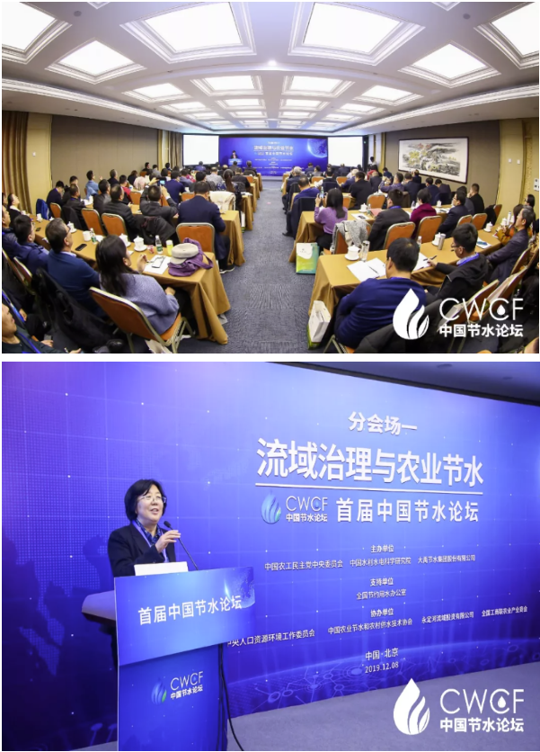 202505091746780803983928.png image.png