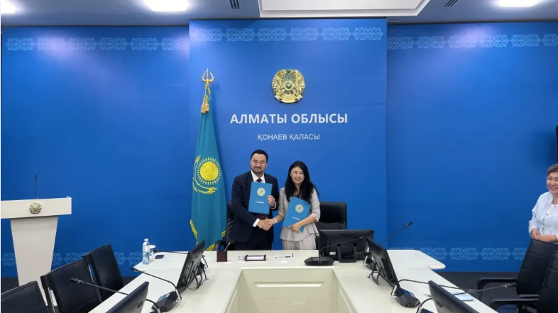 202505191747624027369848.png image.png