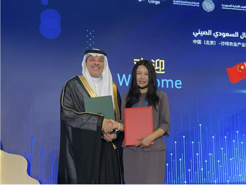 202505191747625758778152.png image.png