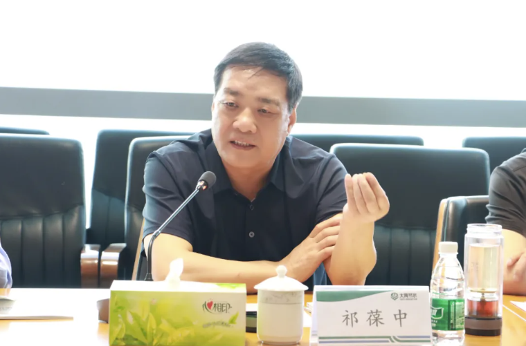 202505191747633257398110.png image.png