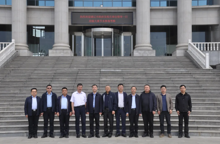 202505201747705307733516.png image.png