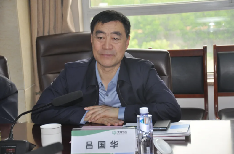 202505201747705410472890.png image.png