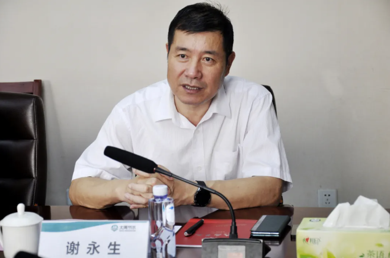 202505201747705436477595.png image.png