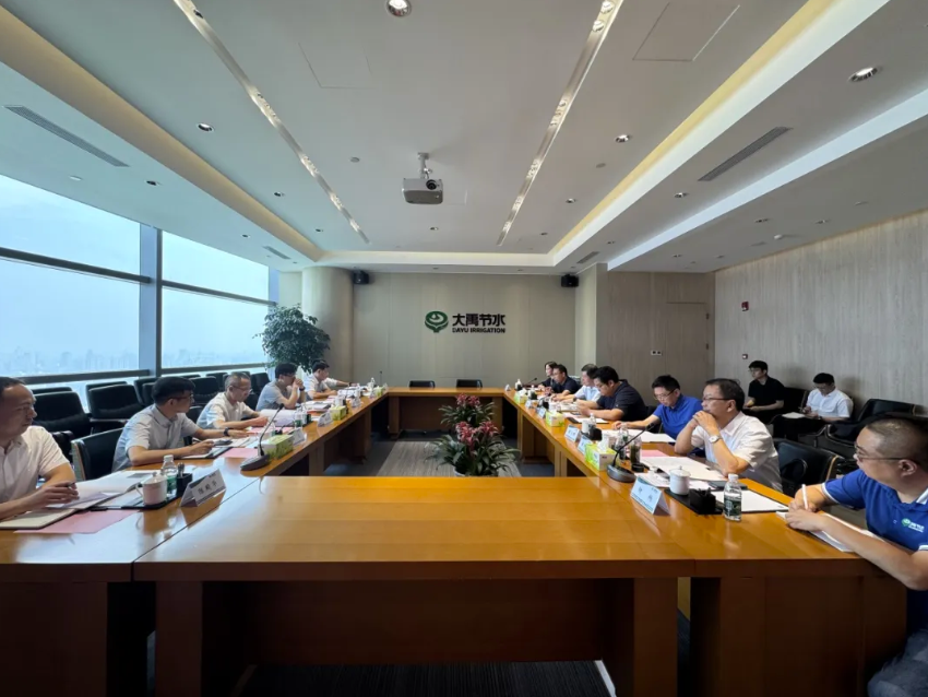 202506041749029664654406.png image.png