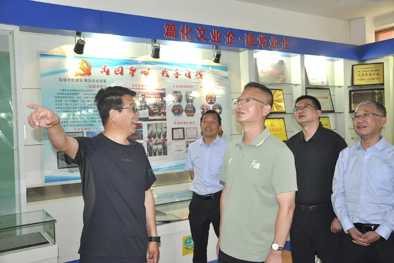 202506161750059302960665.png image.png