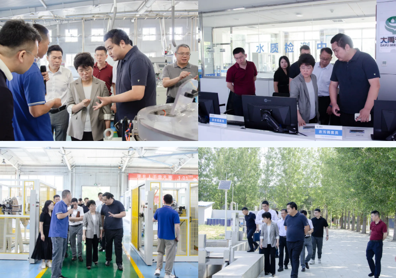 202506161750060523977202.png image.png