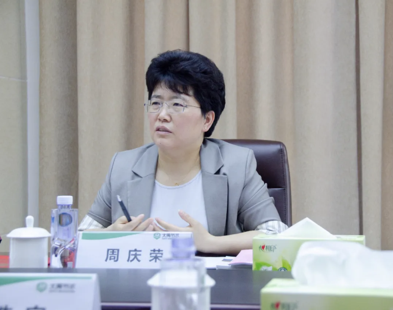 202506161750060641664666.png image.png