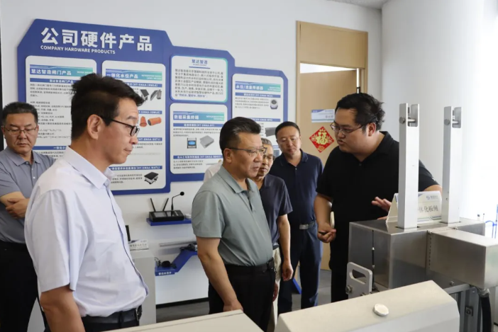 202506161750061512105643.png image.png