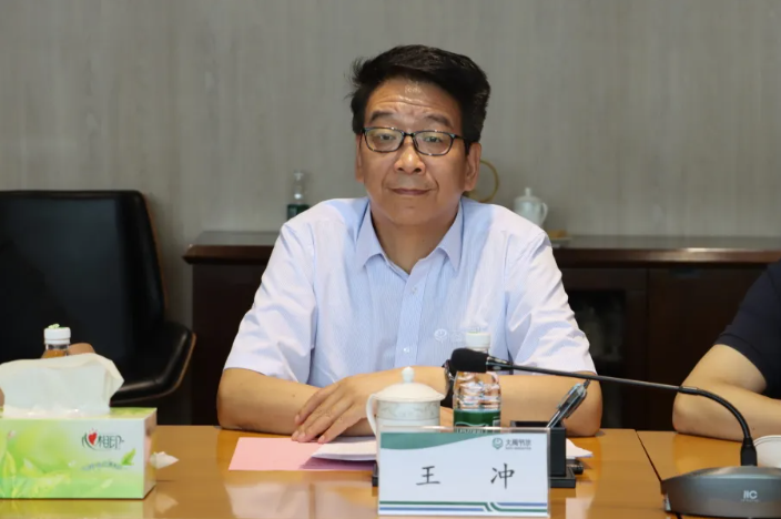 202506161750061602680633.png image.png