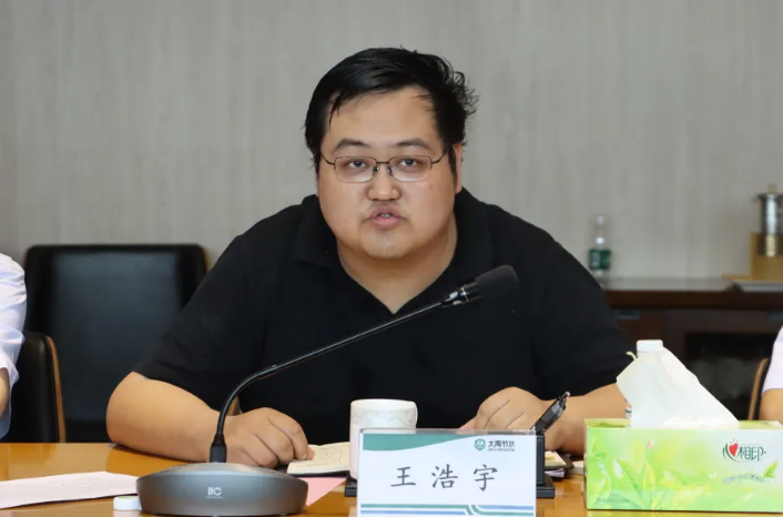 202506161750061624689661.png image.png