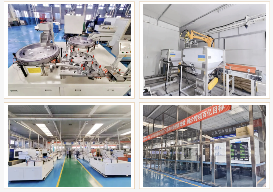 202506241750752617297582.png image.png