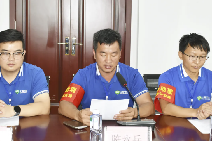 202506241750754410381437.png image.png