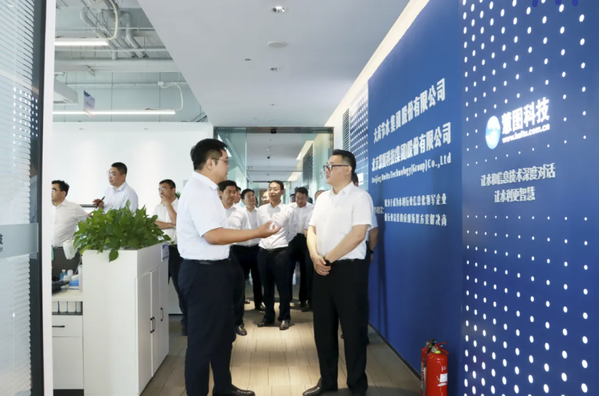 202506251750814986524371.png image.png