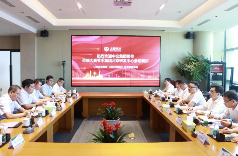 202506251750815049379524.png image.png