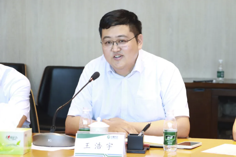 202506251750815085331874.png image.png