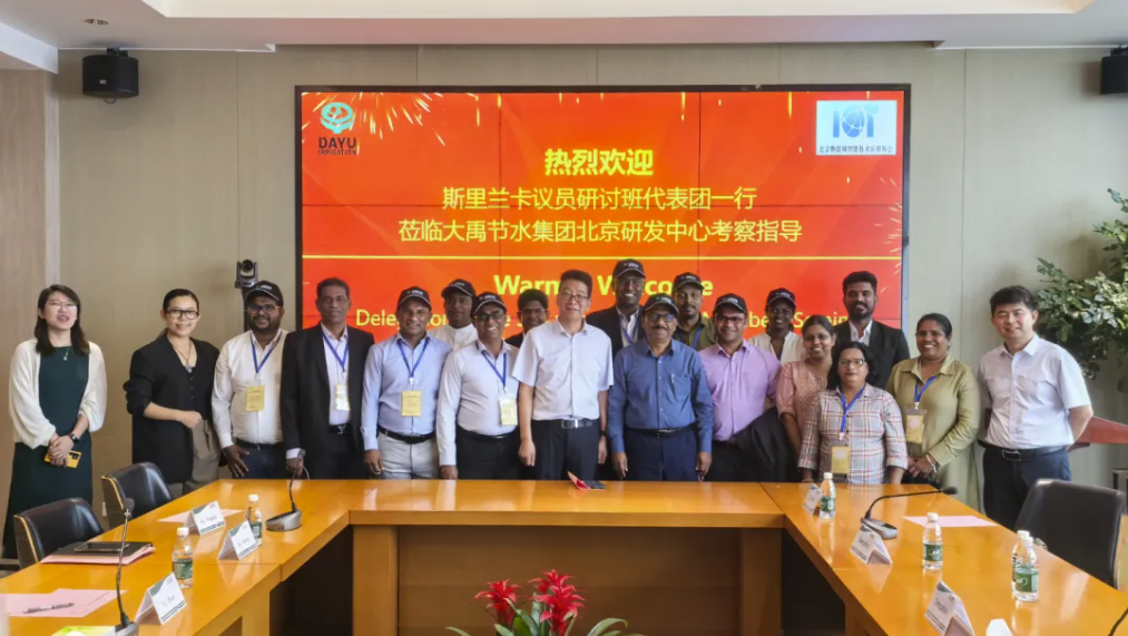 202507161752633278946150.png image.png