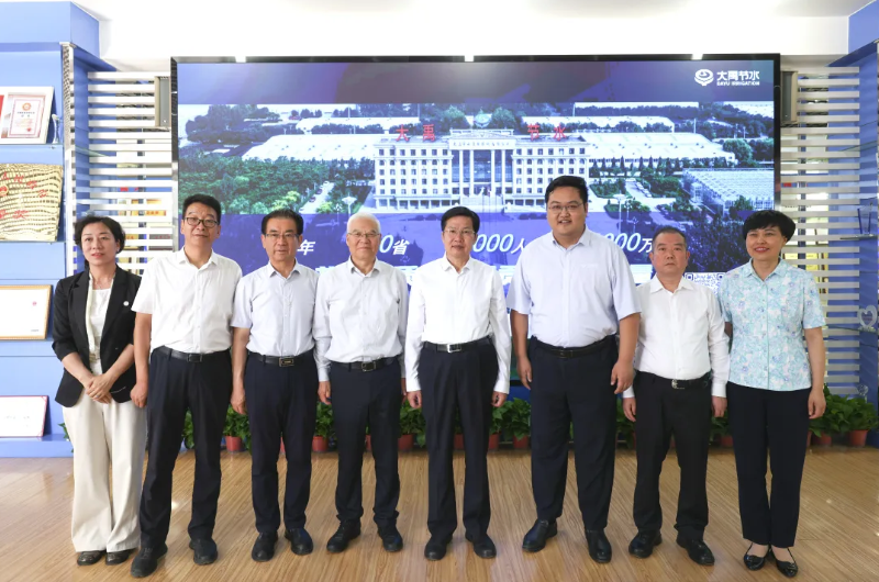 202507161752634921661717.png image.png