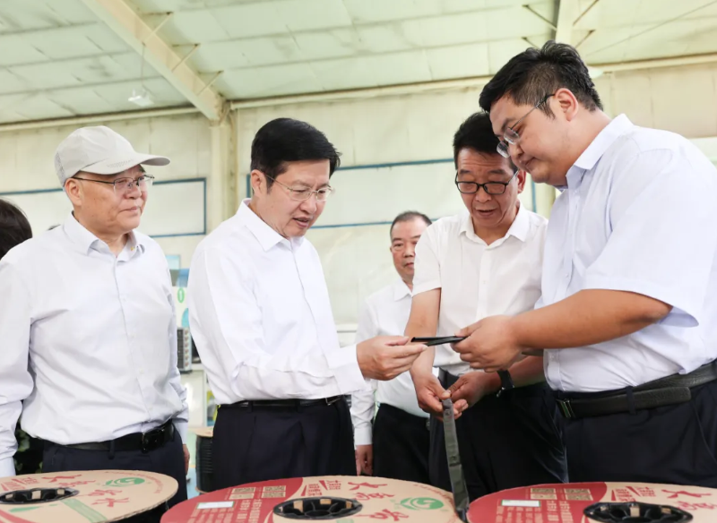 202507161752634968487069.png image.png