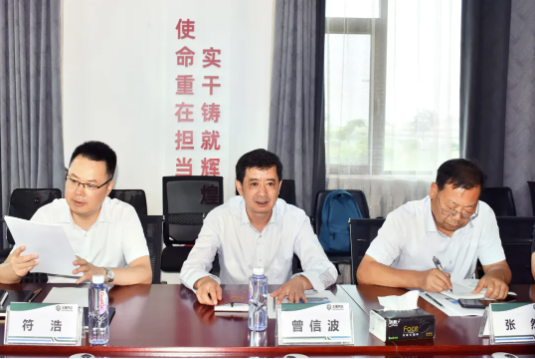 202507241753320556548930.png image.png