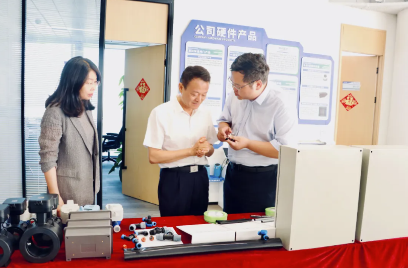 202507241753322317311377.png image.png