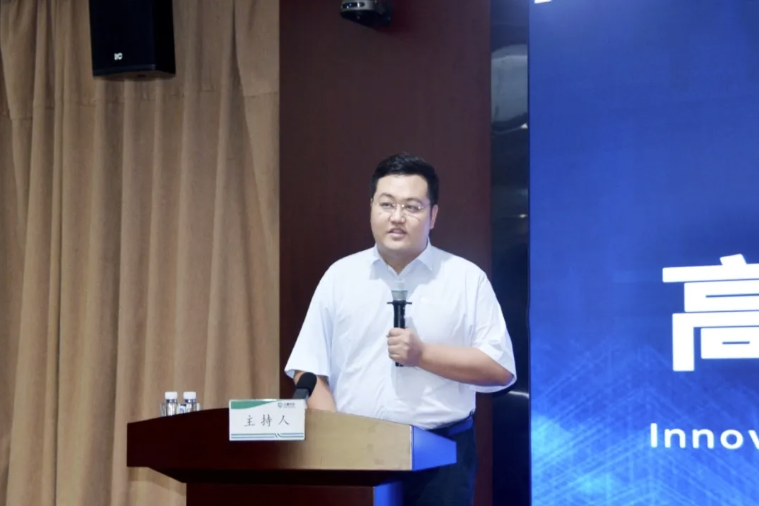 202508121754963765951508.png image.png