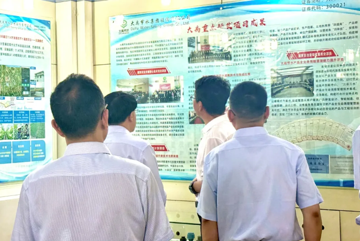 202508121754964347703961.png image.png