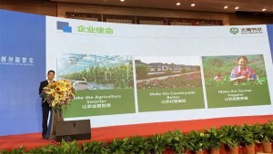 2022年7月7日黨委書記王沖代表大禹節(jié)水集團(tuán)受邀參加馬來(lái)西亞產(chǎn)業(yè)推介經(jīng)貿(mào)合作對(duì)接會(huì)暨簽約儀式和蘭洽會(huì)隴商座談會(huì)