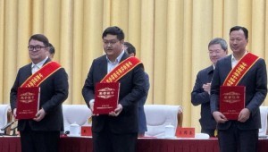 12月8日，甘肅省促進(jìn)民營(yíng)經(jīng)濟(jì)高質(zhì)量發(fā)展大會(huì)在蘭州召開，董事長(zhǎng)王浩宇參加此次大會(huì)，榮獲”甘肅省優(yōu)秀中國(guó)特色社會(huì)主義事業(yè)建設(shè)者”稱號(hào)并做了交流發(fā)言?！?></div>
                                                                                                                                                                        <div   id=