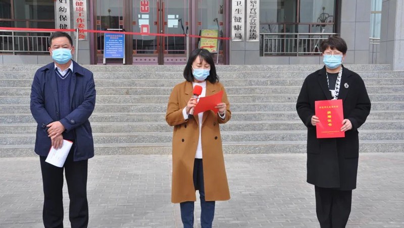 禹國(guó)同行 靜候天晴| 大禹節(jié)水集團(tuán)再向金塔捐助50萬(wàn)元防疫資金