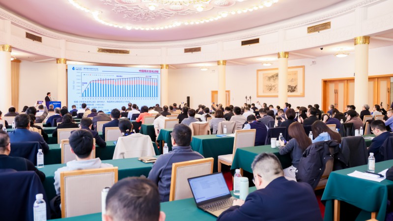 專題論壇一：節(jié)水與生態(tài)保護(hù)和高質(zhì)量發(fā)展