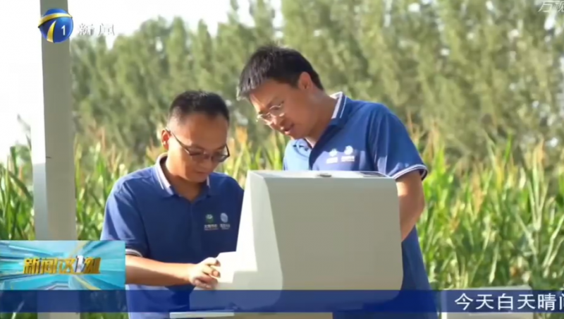  天津電視臺《新聞這1刻》報(bào)道 | 節(jié)水“智”造出海！天津企業(yè)大禹節(jié)水集團(tuán)為上合農(nóng)業(yè)注入中國方案